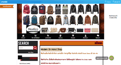 Desktop Screenshot of modernonhand.com