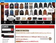 Tablet Screenshot of modernonhand.com